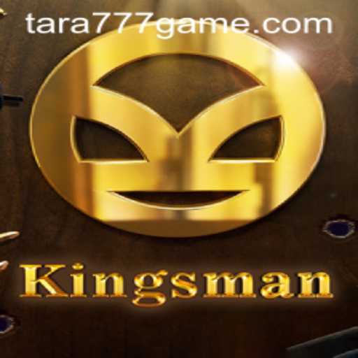 Kingsman: The Ultimate Adventure Game